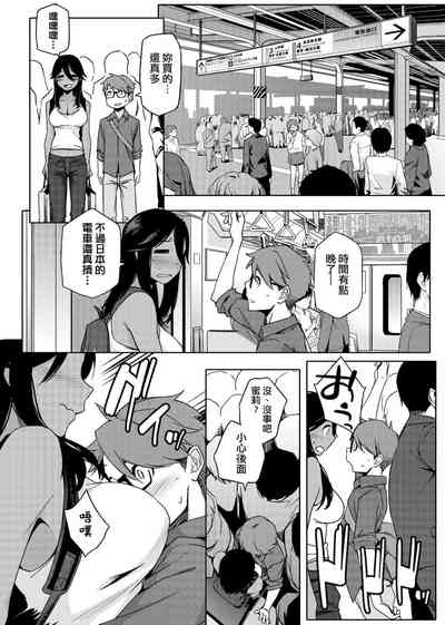 第17页图