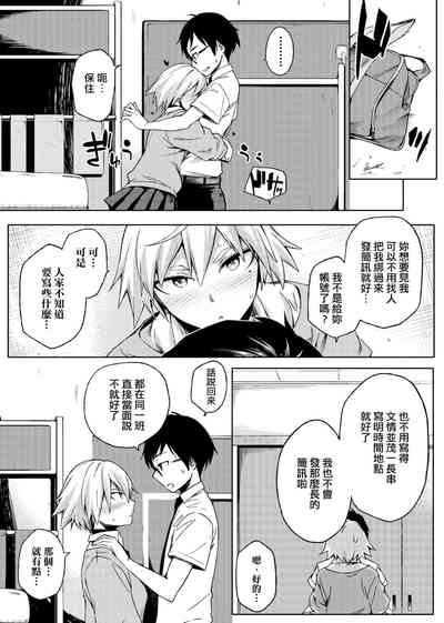 第181页图