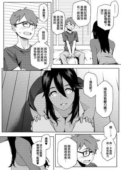 第21页图
