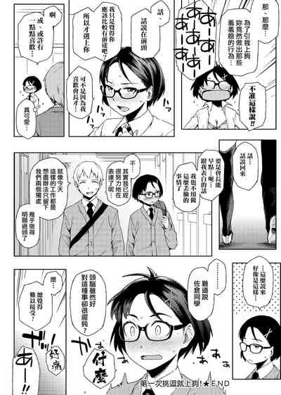 第229页图