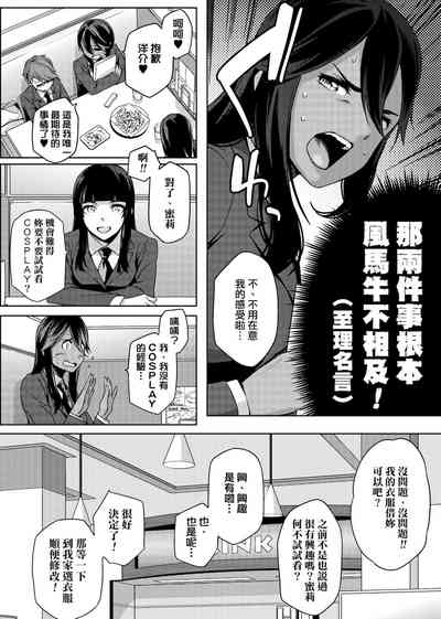 第41页图