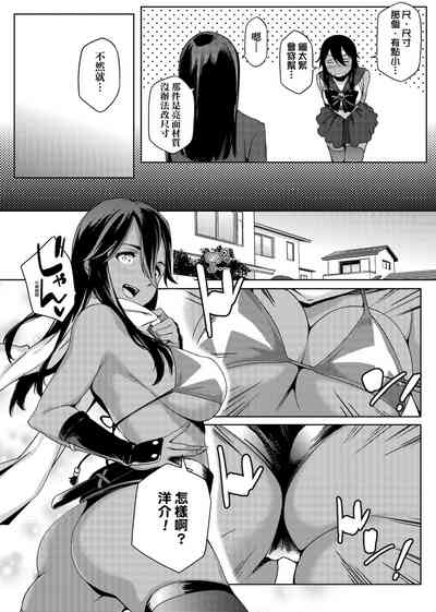 第45页图