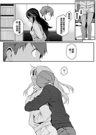 第65页图