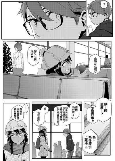 第81页图