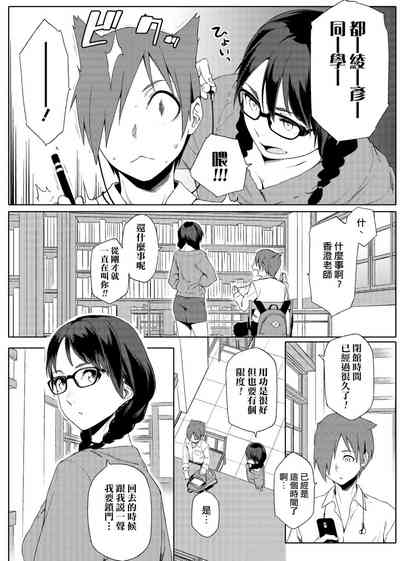 第85页图