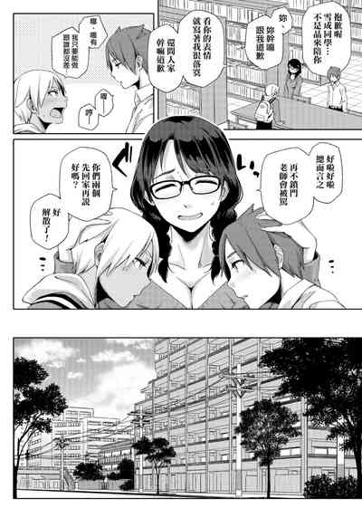 第89页图