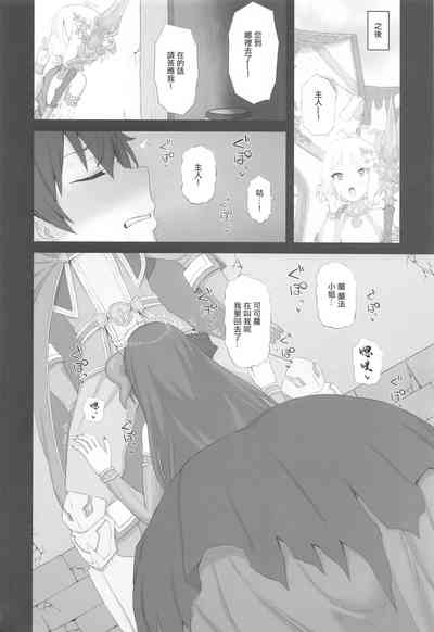 第9页 封面 - HaSM.cc