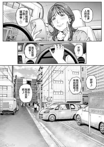 第101頁圖