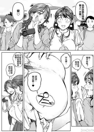 第25頁圖