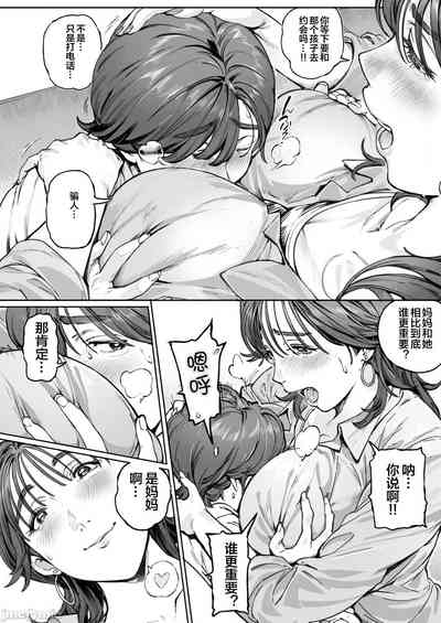 第37頁圖