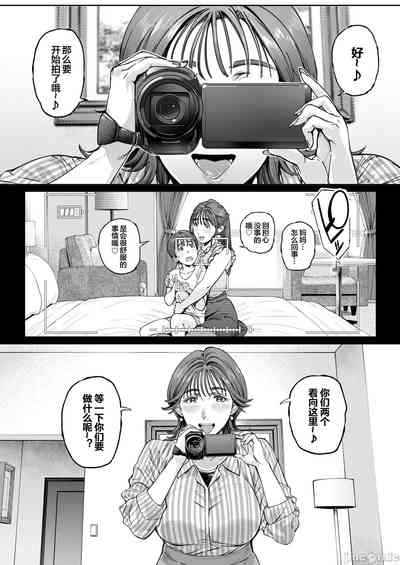 第65頁圖