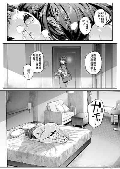 第93頁圖