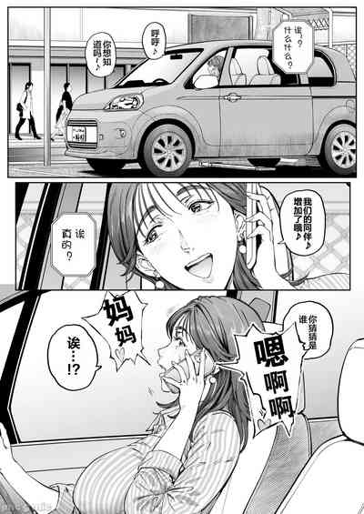 第97頁圖