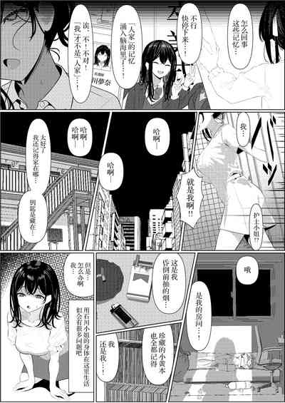 第13页图