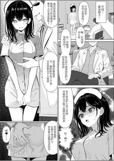 第21页图
