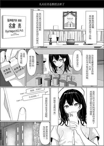 第37页图