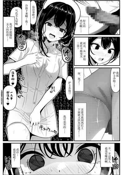 第9页图