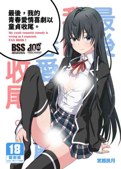 第1页图