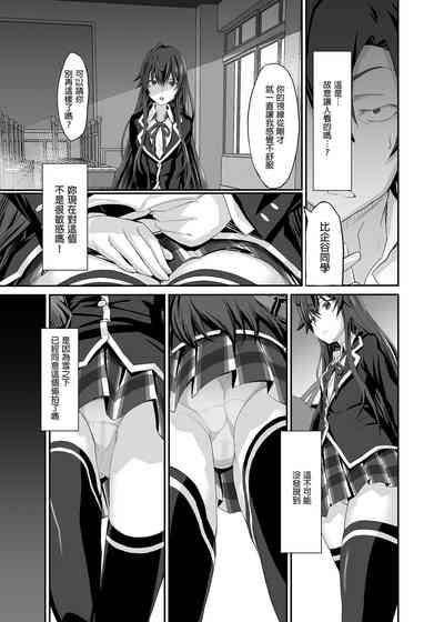 第9页图