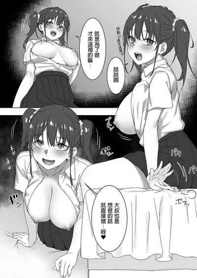 第13页图