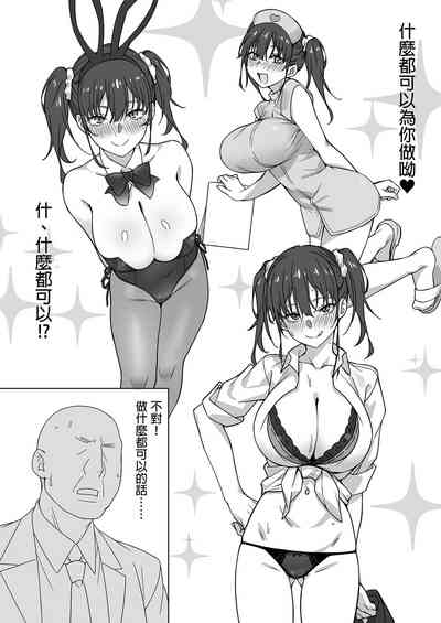 第25页图