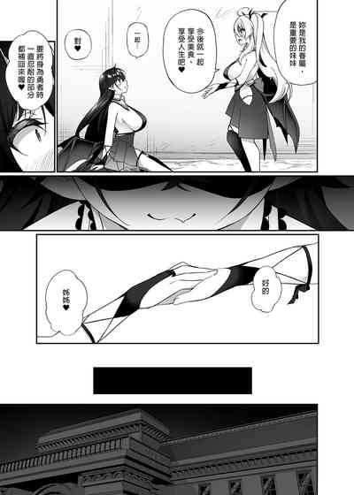 第33頁圖
