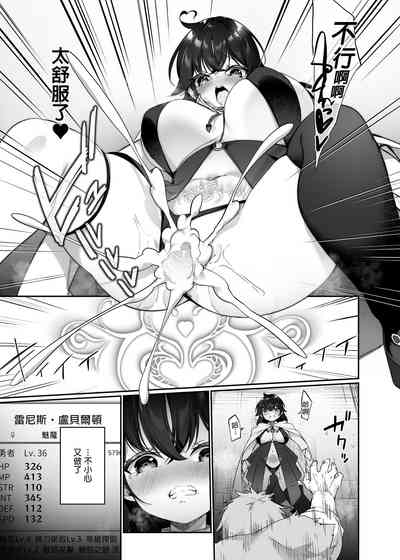 第9頁圖
