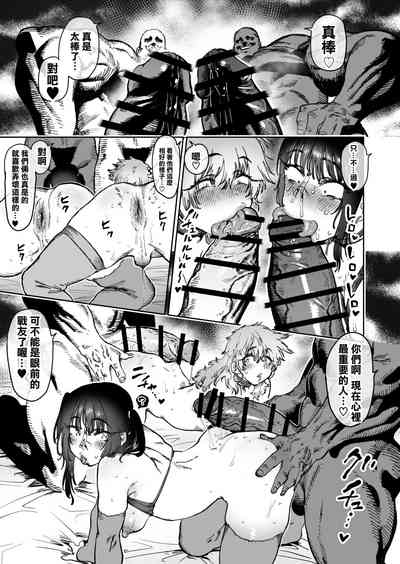 第65頁 封面 - HaSM.cc