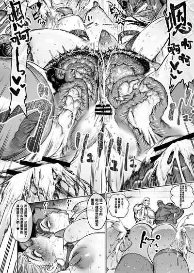 第73頁 封面 - HaSM.cc