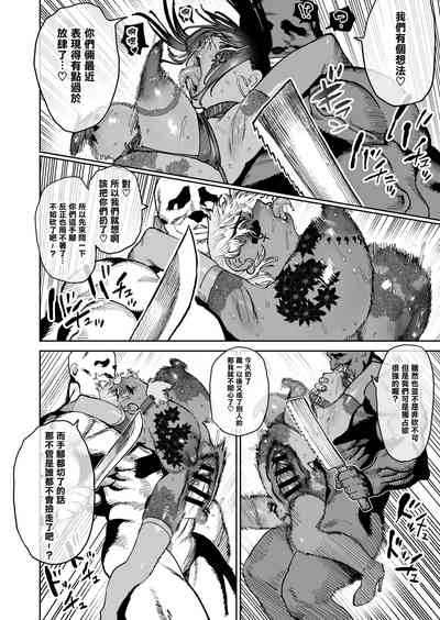 第85頁 封面 - HaSM.cc