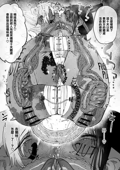 第93頁 封面 - HaSM.cc