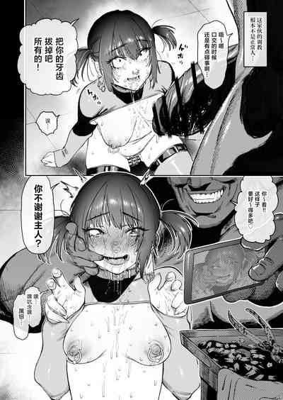 第17頁 封面 - HaSM.cc