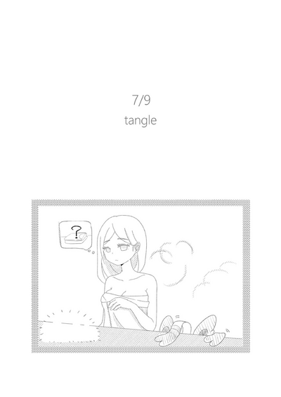 第29頁圖