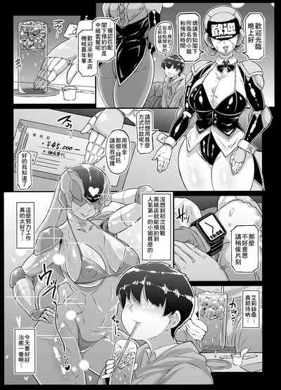 第5頁圖