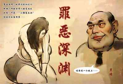 第1页图