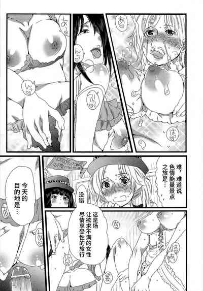 第13页 封面 - HaSM.cc