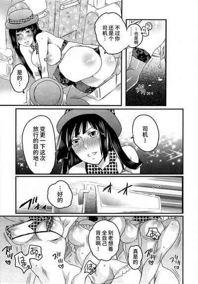 第149页 封面 - HaSM.cc