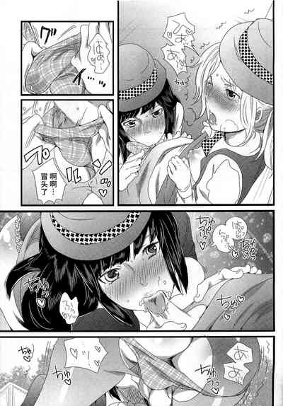 第21页 封面 - HaSM.cc