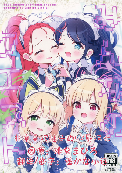 第1頁圖