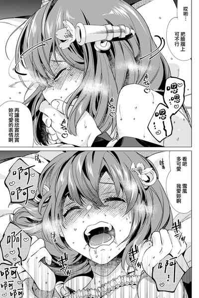第21页图