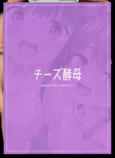 第25页图