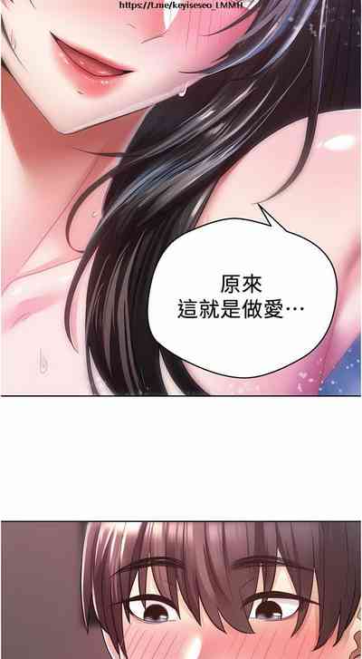 第117頁圖