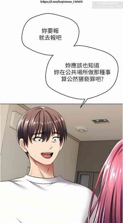 第161頁圖