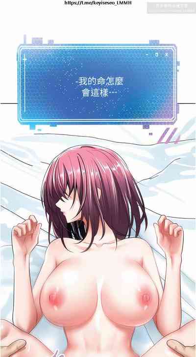 第193頁圖
