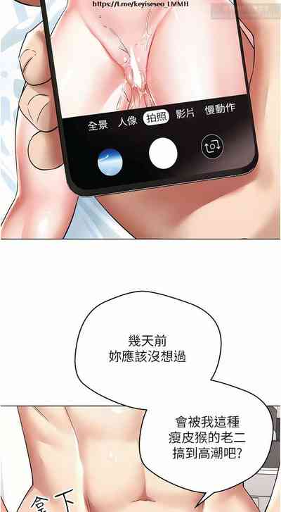 第205頁圖