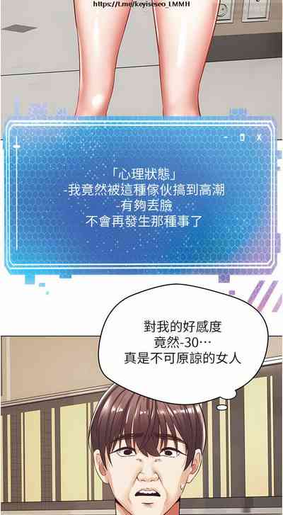 第209頁圖
