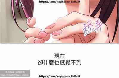 第233頁圖