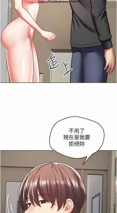 第245頁圖
