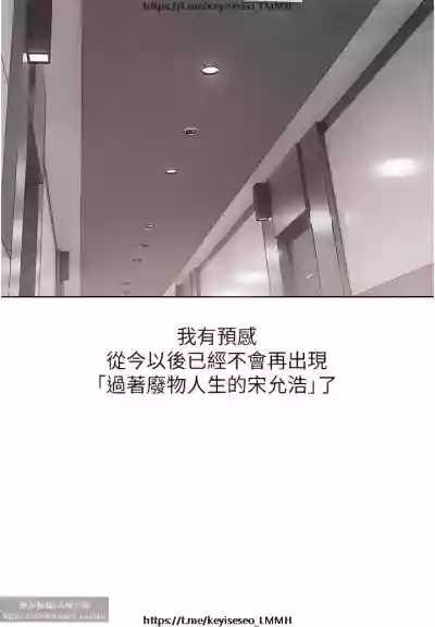第249頁圖