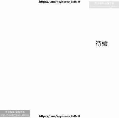 第257頁圖